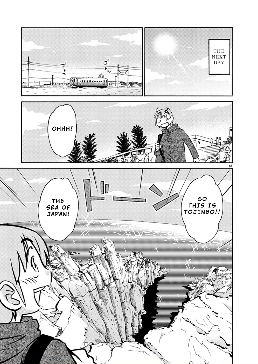 Rakujitsu no Pathos Chapter 77 page 13 - Chapter 77: Cliff Edge Reunion?