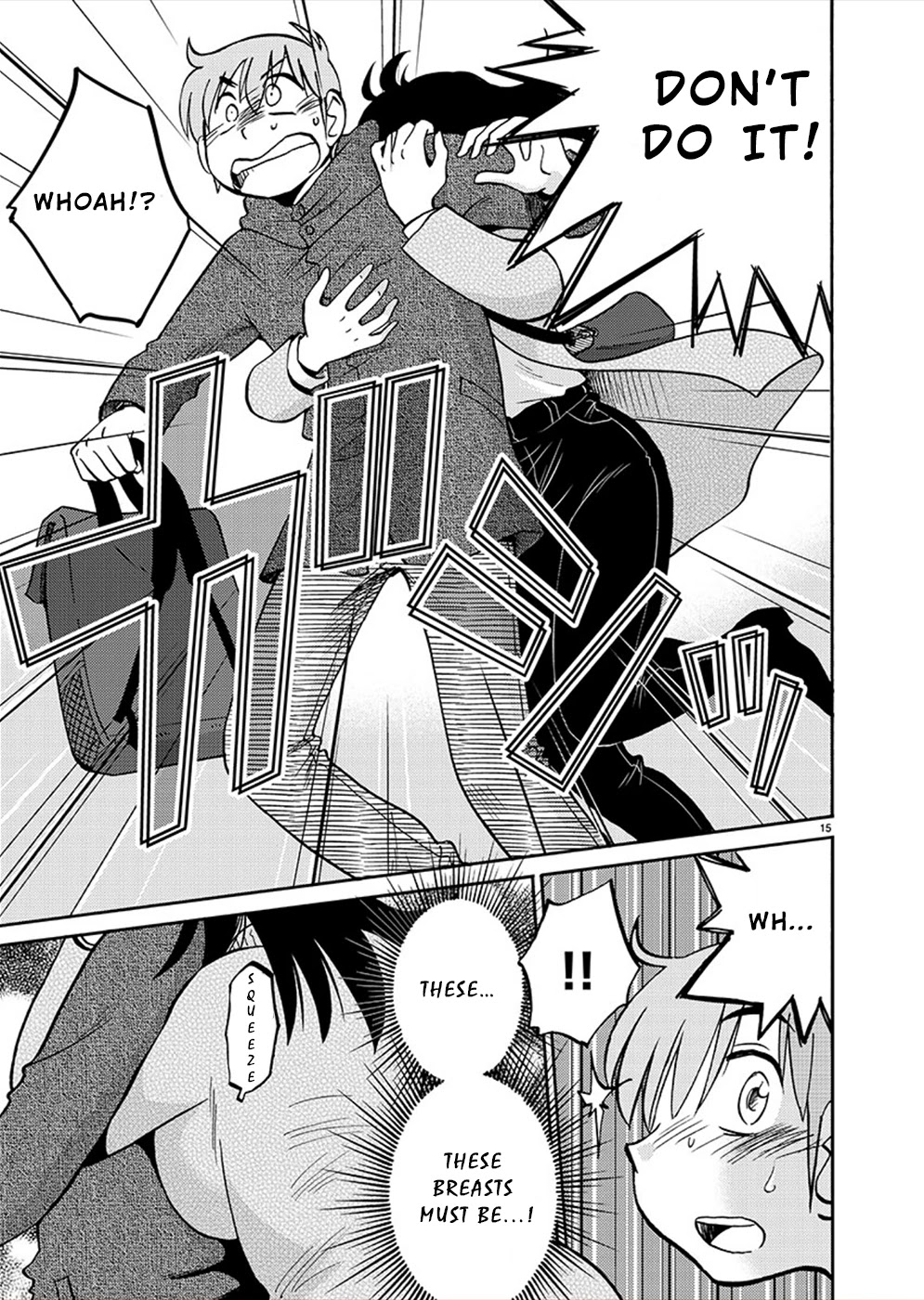 Rakujitsu no Pathos Chapter 77 page 15 - Chapter 77: Cliff Edge Reunion?