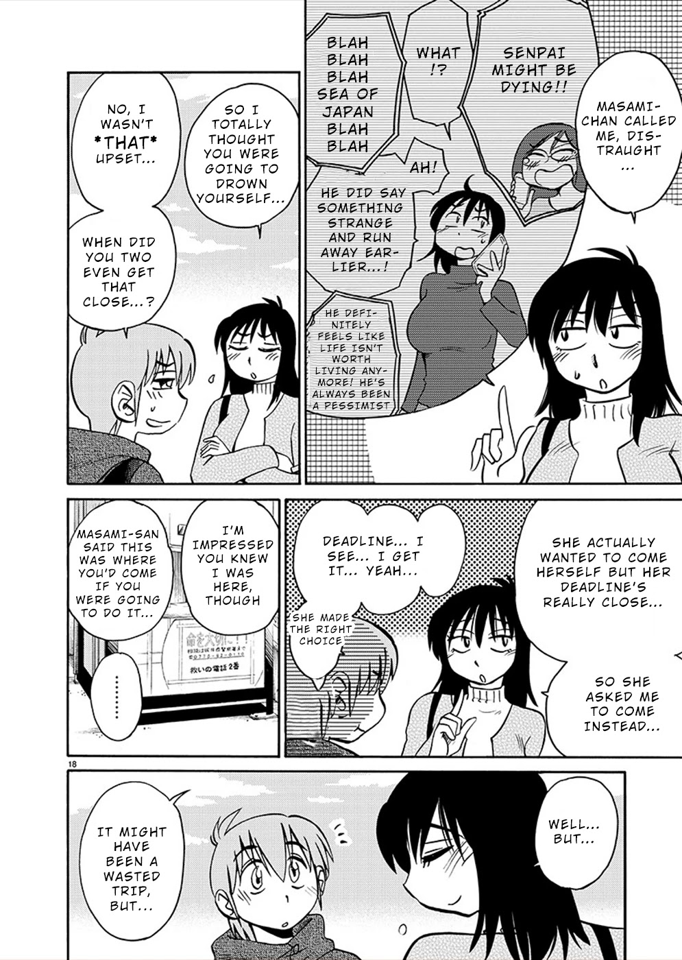 Rakujitsu no Pathos Chapter 77 page 18 - Chapter 77: Cliff Edge Reunion?