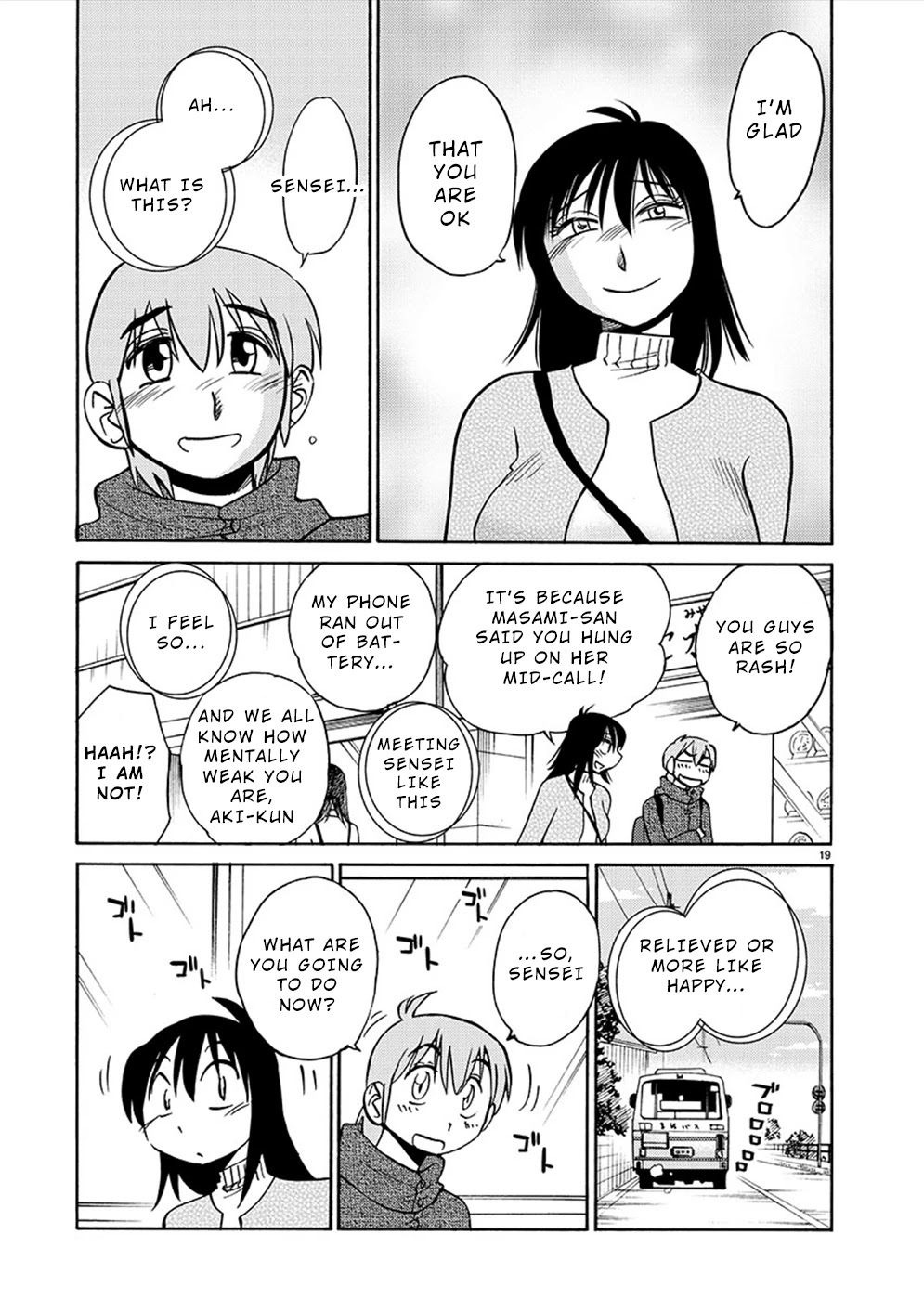 Rakujitsu no Pathos Chapter 77 page 19 - Chapter 77: Cliff Edge Reunion?