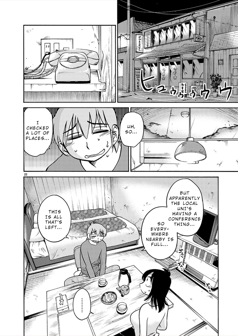 Rakujitsu no Pathos Chapter 77 page 22 - Chapter 77: Cliff Edge Reunion?