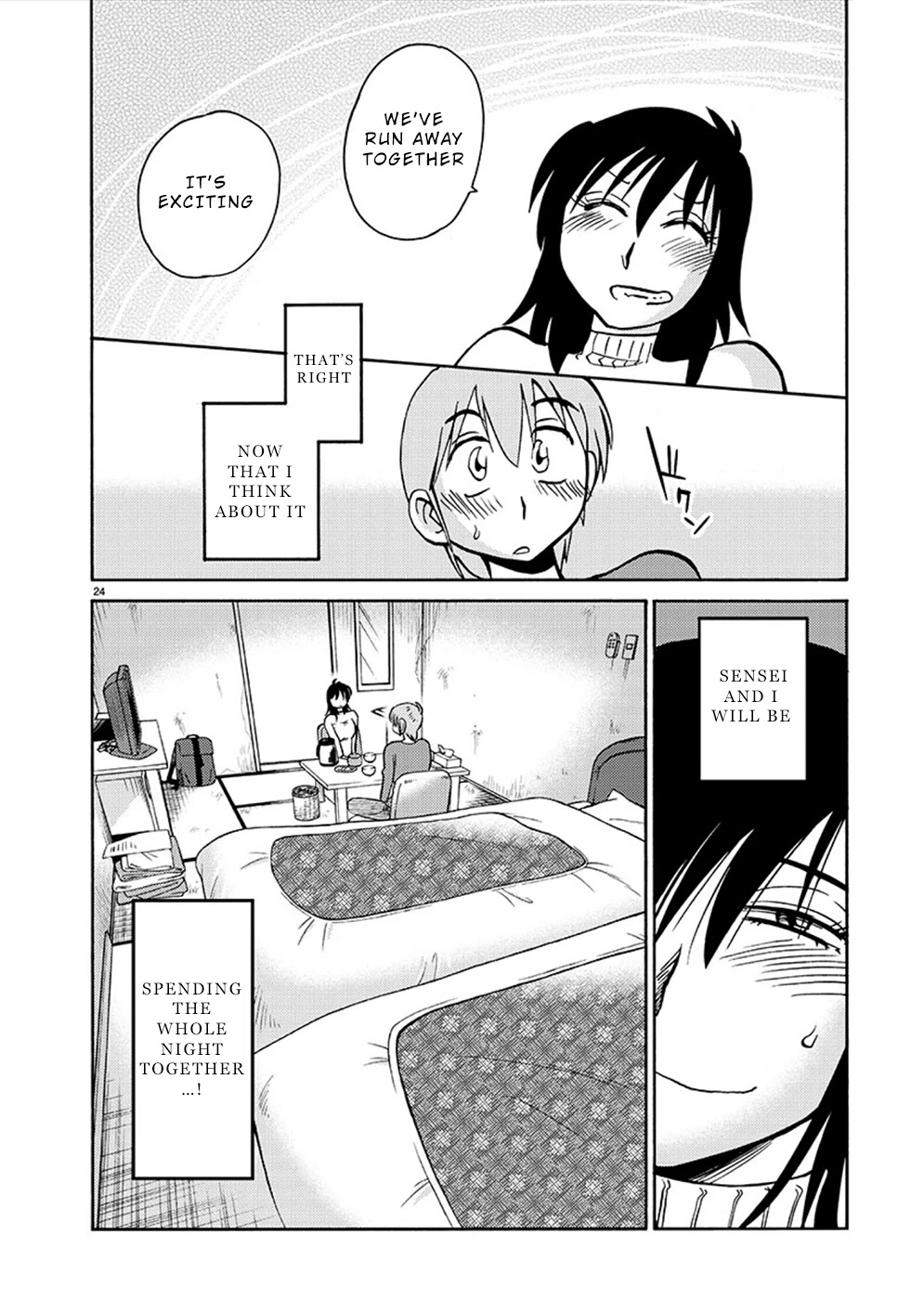 Rakujitsu no Pathos Chapter 77 page 24 - Chapter 77: Cliff Edge Reunion?