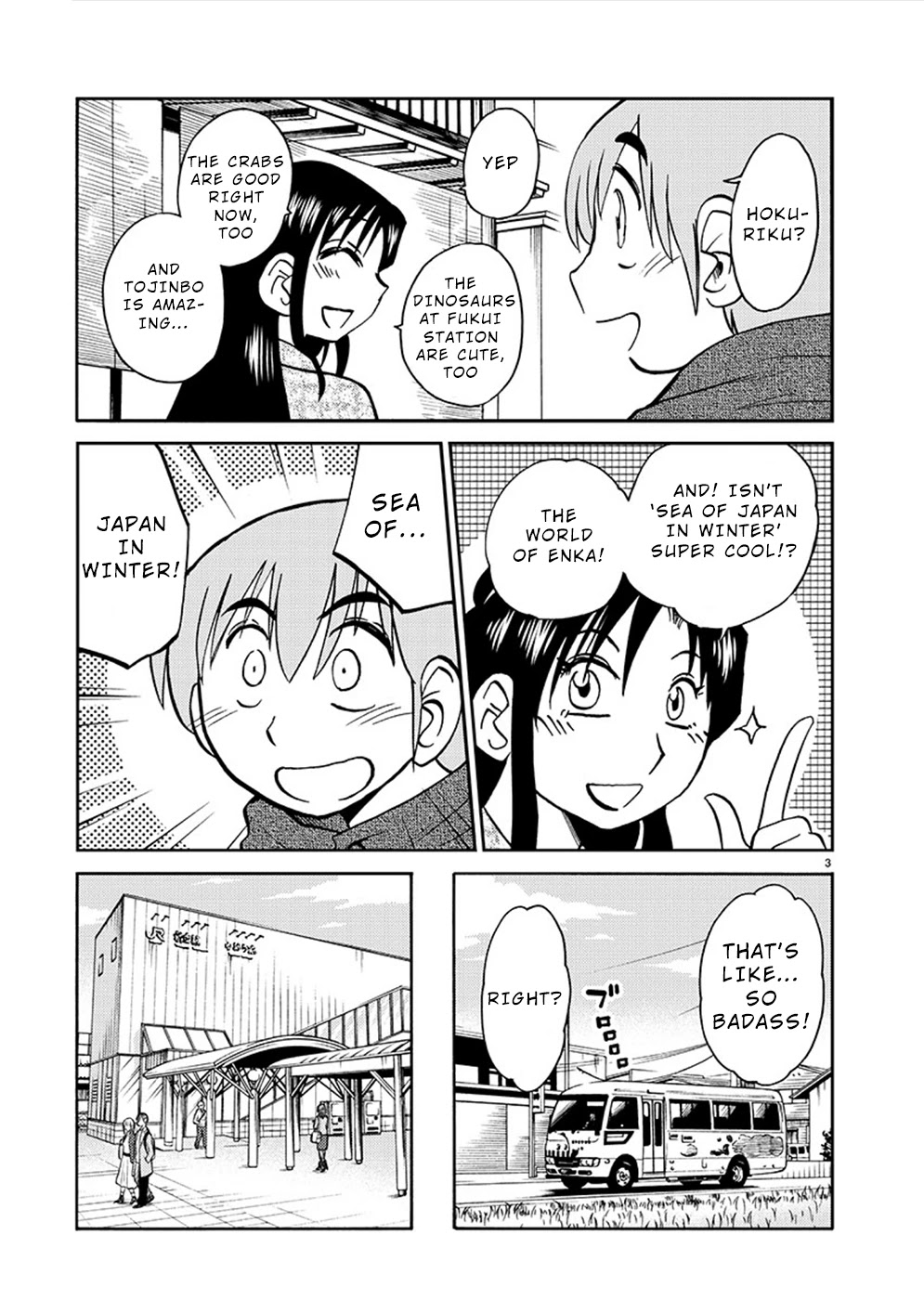 Rakujitsu no Pathos Chapter 77 page 3 - Chapter 77: Cliff Edge Reunion?
