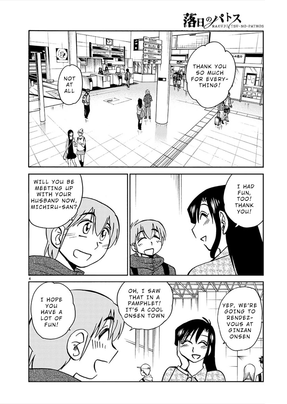 Rakujitsu no Pathos Chapter 77 page 4 - Chapter 77: Cliff Edge Reunion?