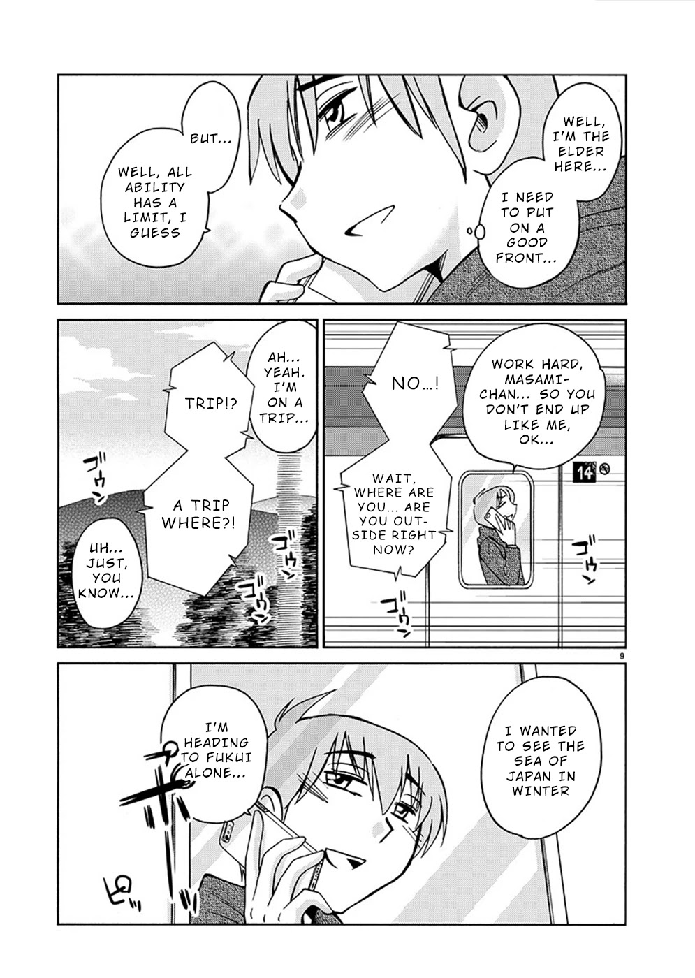 Rakujitsu no Pathos Chapter 77 page 9 - Chapter 77: Cliff Edge Reunion?