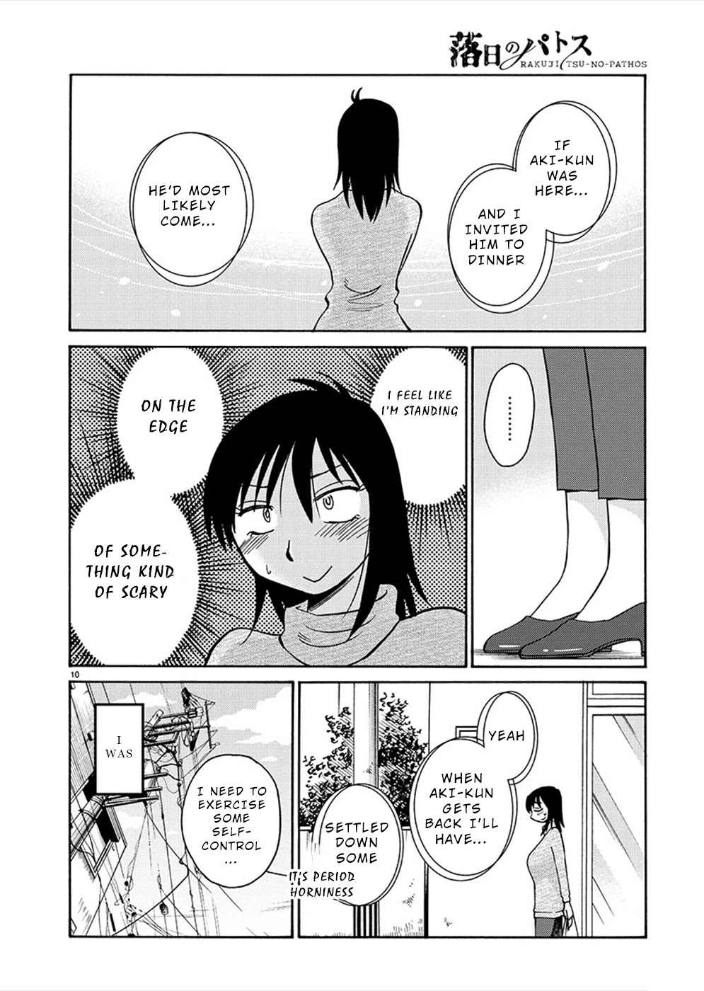 Rakujitsu no Pathos Chapter 78 page 10 - Chapter 78: A Reunion at the Cliffside?