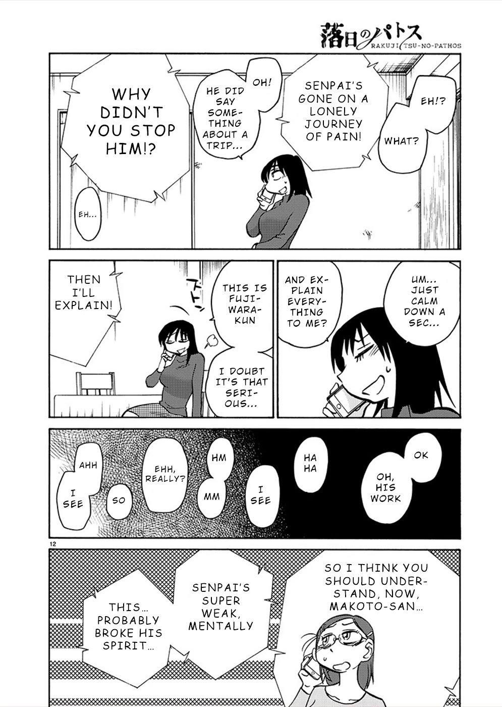 Rakujitsu no Pathos Chapter 78 page 12 - Chapter 78: A Reunion at the Cliffside?