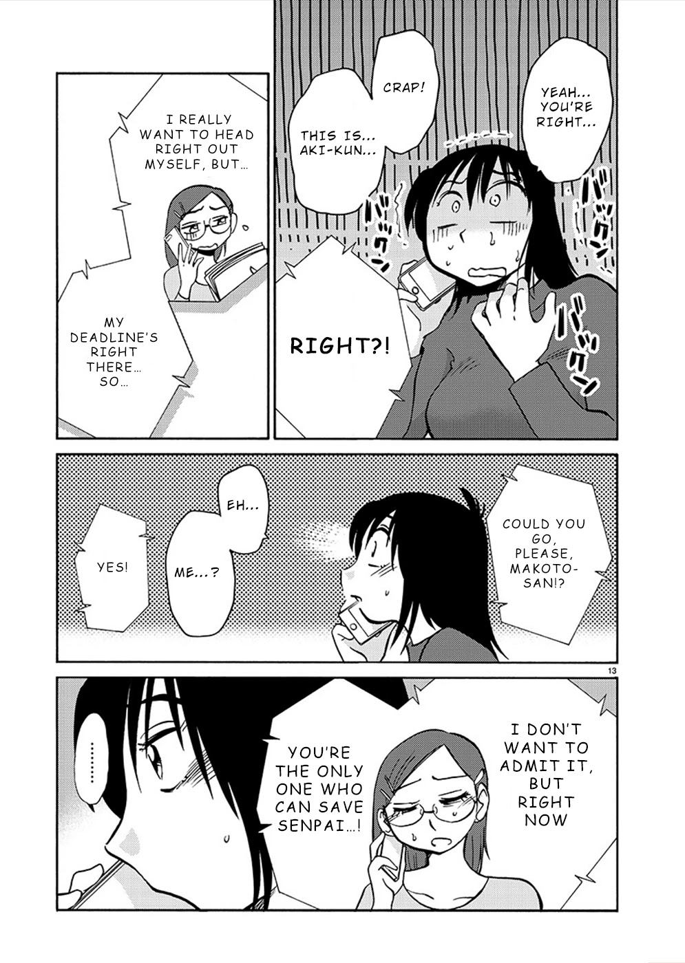 Rakujitsu no Pathos Chapter 78 page 13 - Chapter 78: A Reunion at the Cliffside?