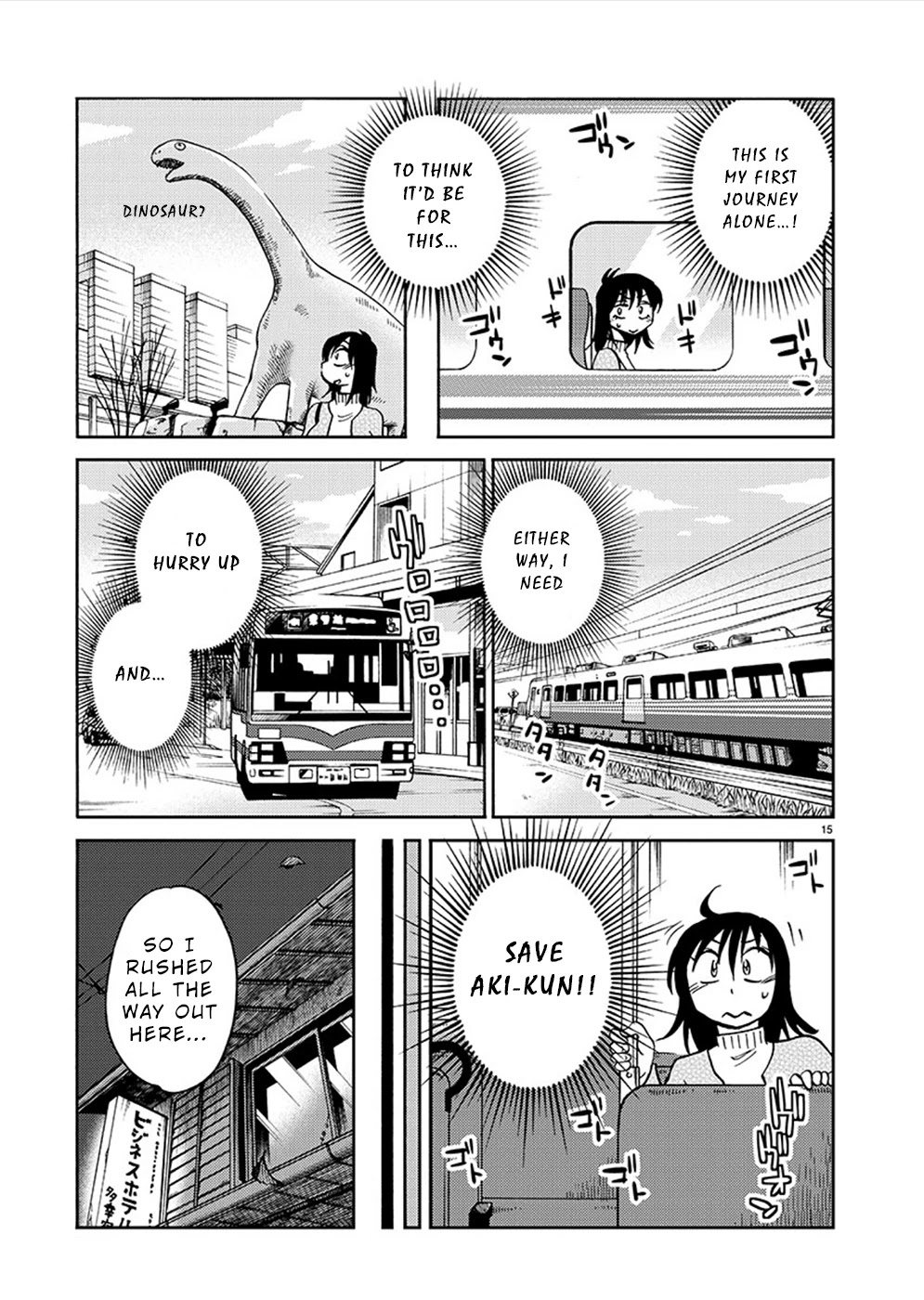 Rakujitsu no Pathos Chapter 78 page 15 - Chapter 78: A Reunion at the Cliffside?