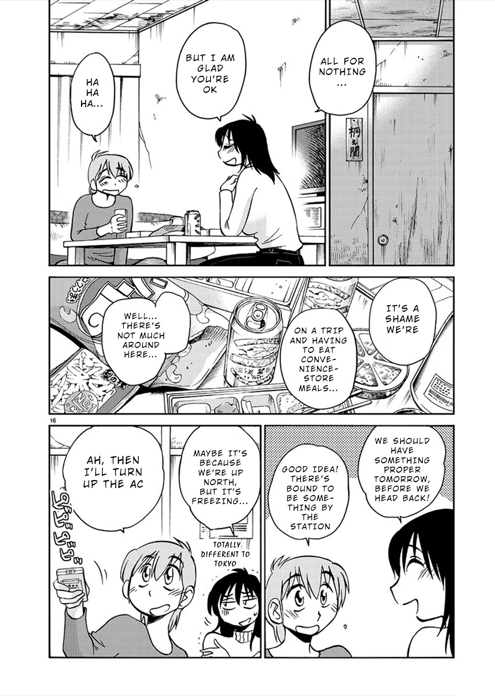 Rakujitsu no Pathos Chapter 78 page 16 - Chapter 78: A Reunion at the Cliffside?