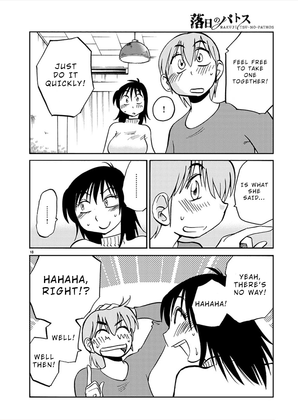 Rakujitsu no Pathos Chapter 78 page 18 - Chapter 78: A Reunion at the Cliffside?
