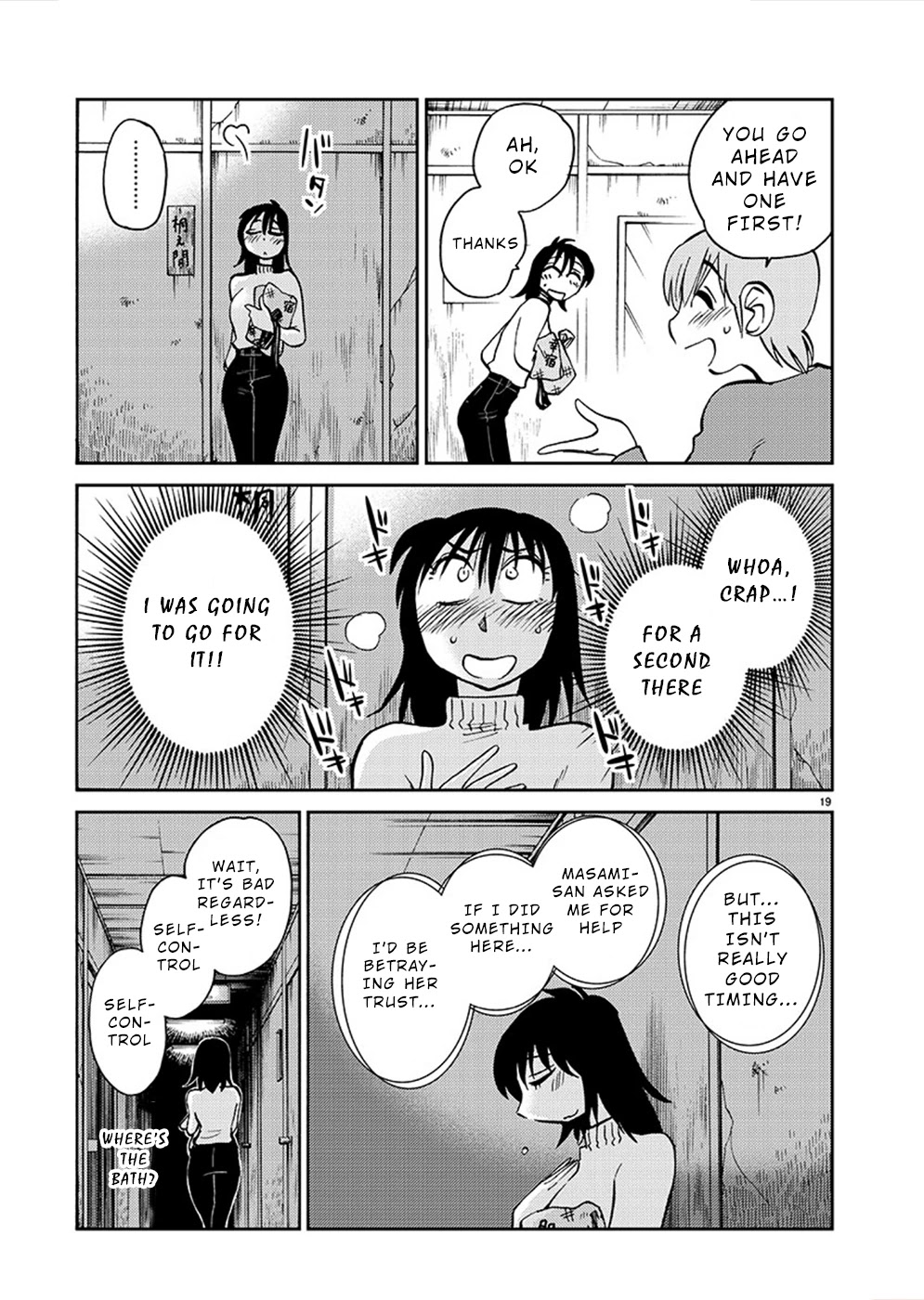 Rakujitsu no Pathos Chapter 78 page 19 - Chapter 78: A Reunion at the Cliffside?