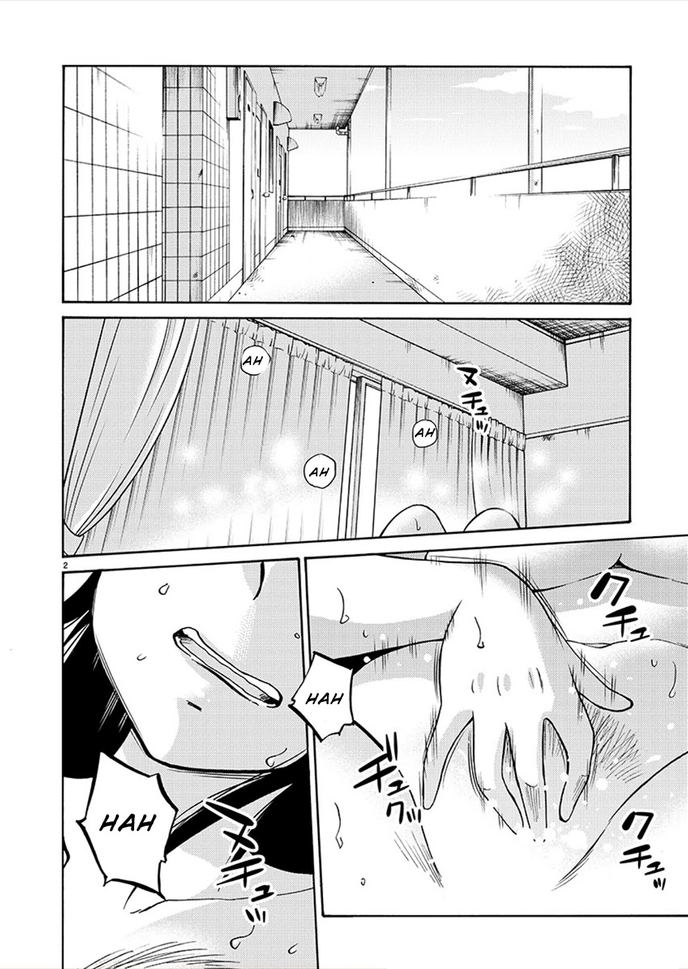 Rakujitsu no Pathos Chapter 78 page 2 - Chapter 78: A Reunion at the Cliffside?
