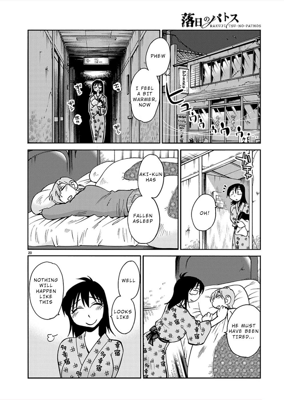 Rakujitsu no Pathos Chapter 78 page 20 - Chapter 78: A Reunion at the Cliffside?