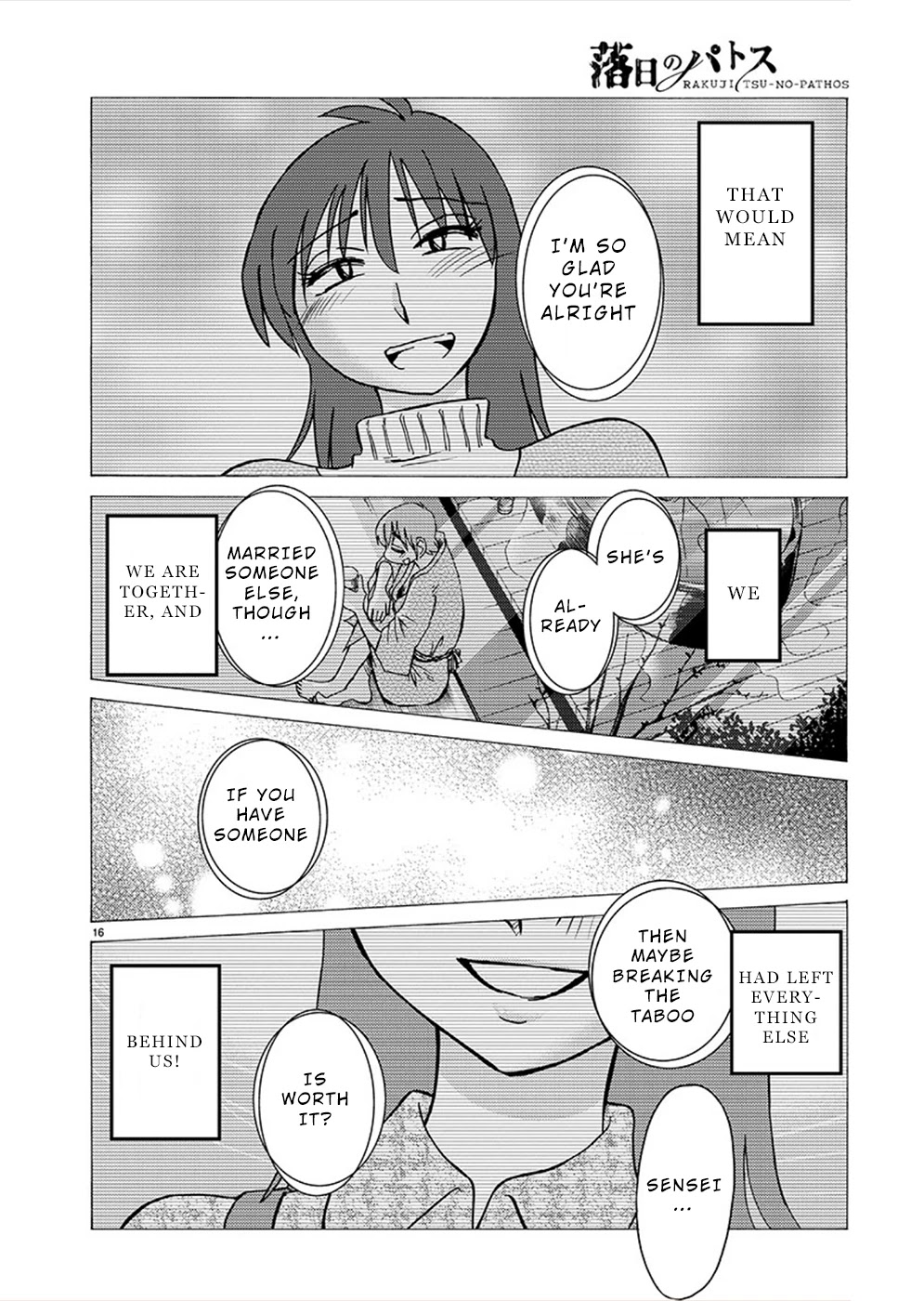 Rakujitsu no Pathos Chapter 79 page 15 - Chapter 79: What's Arrived?
