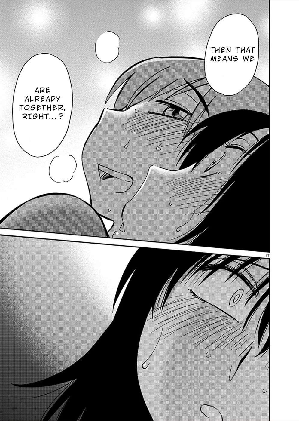 Rakujitsu no Pathos Chapter 79 page 16 - Chapter 79: What's Arrived?