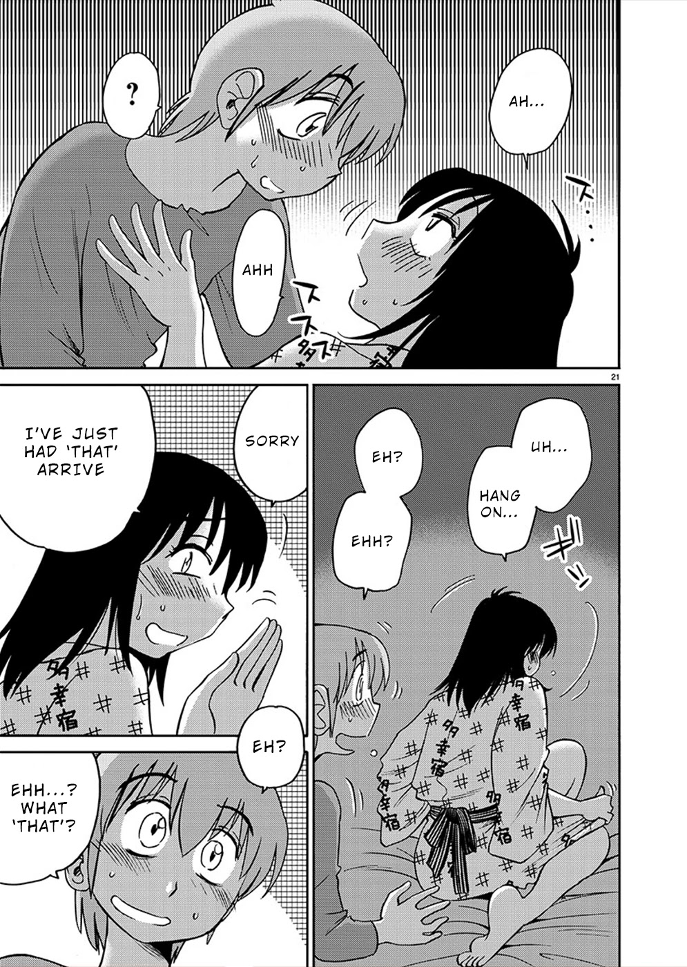 Rakujitsu no Pathos Chapter 79 page 19 - Chapter 79: What's Arrived?