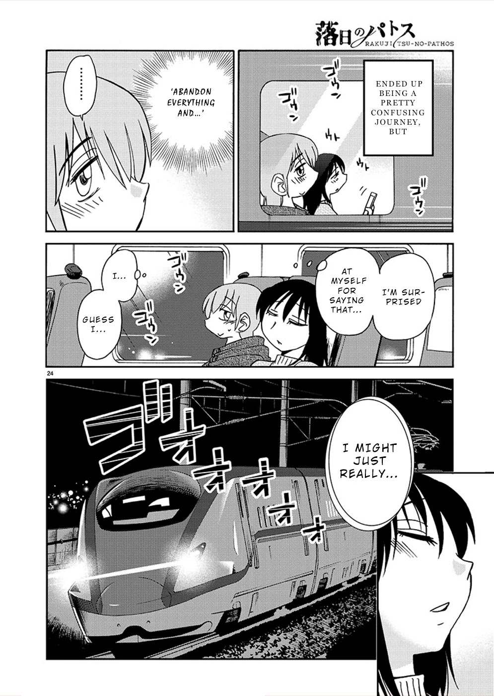 Rakujitsu no Pathos Chapter 79 page 22 - Chapter 79: What's Arrived?