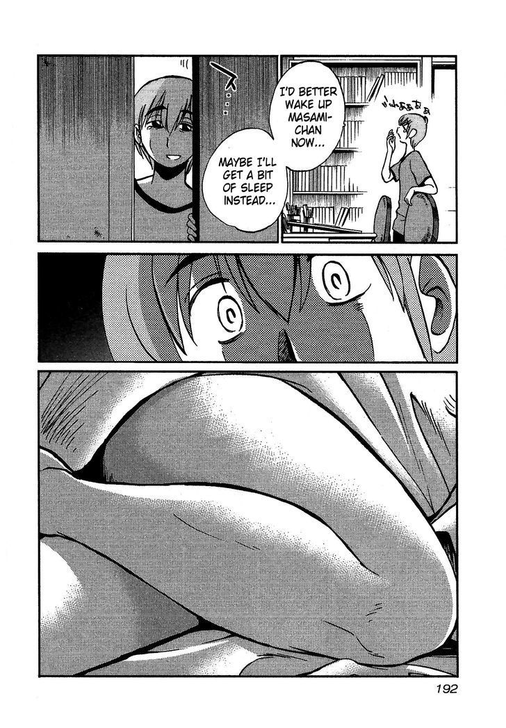 Rakujitsu no Pathos Chapter 8 page 10 - Chapter 8: Is This What They Call Between a Rock and a Hard Place?