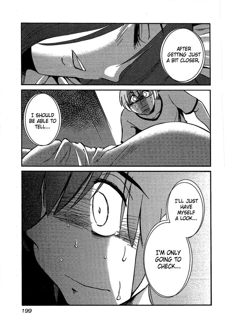 Rakujitsu no Pathos Chapter 8 page 17 - Chapter 8: Is This What They Call Between a Rock and a Hard Place?
