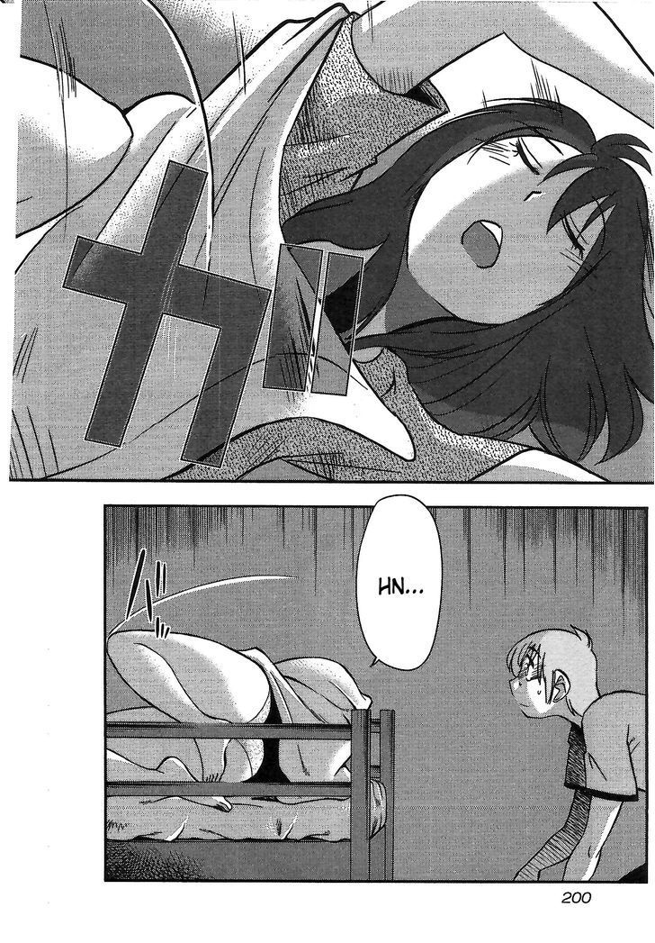 Rakujitsu no Pathos Chapter 8 page 18 - Chapter 8: Is This What They Call Between a Rock and a Hard Place?