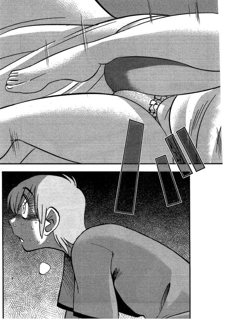 Rakujitsu no Pathos Chapter 8 page 19 - Chapter 8: Is This What They Call Between a Rock and a Hard Place?