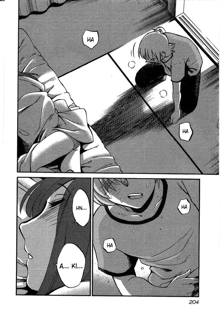 Rakujitsu no Pathos Chapter 8 page 22 - Chapter 8: Is This What They Call Between a Rock and a Hard Place?