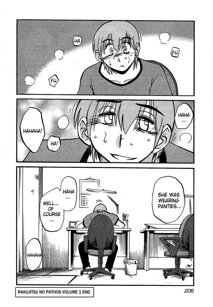 Rakujitsu no Pathos Chapter 8 page 24 - Chapter 8: Is This What They Call Between a Rock and a Hard Place?