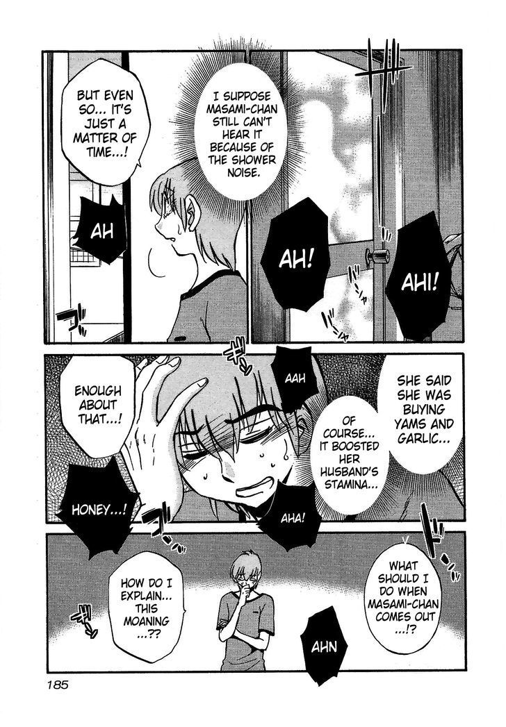 Rakujitsu no Pathos Chapter 8 page 3 - Chapter 8: Is This What They Call Between a Rock and a Hard Place?