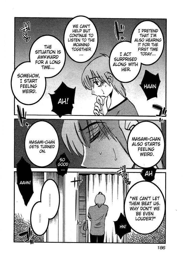 Rakujitsu no Pathos Chapter 8 page 4 - Chapter 8: Is This What They Call Between a Rock and a Hard Place?