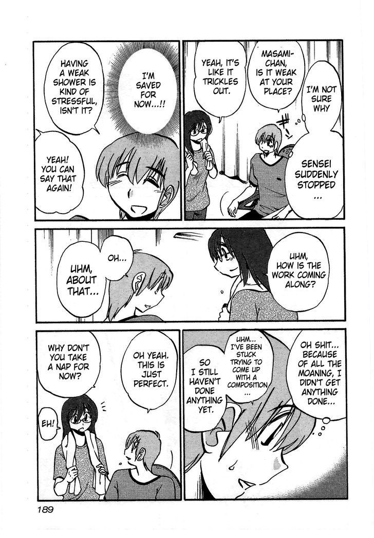 Rakujitsu no Pathos Chapter 8 page 7 - Chapter 8: Is This What They Call Between a Rock and a Hard Place?