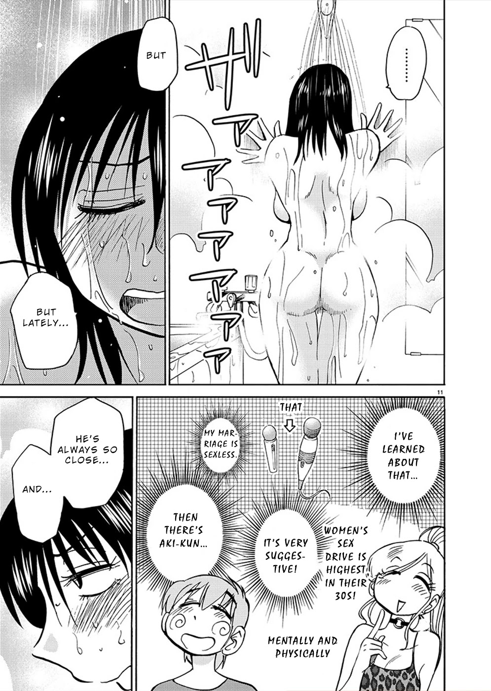 Rakujitsu no Pathos Chapter 80 page 11 - Chapter 80