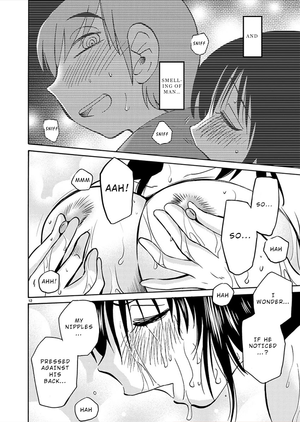 Rakujitsu no Pathos Chapter 80 page 12 - Chapter 80
