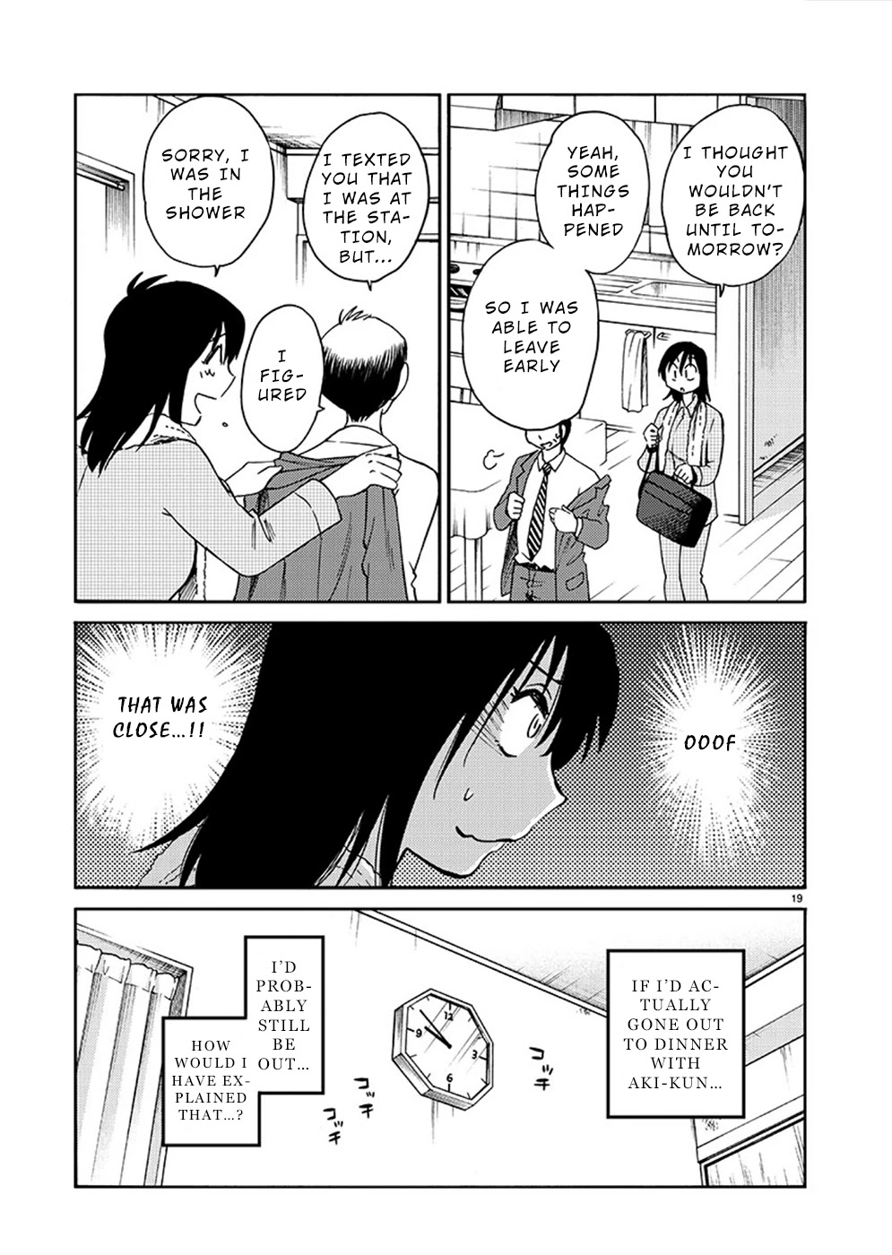 Rakujitsu no Pathos Chapter 80 page 18 - Chapter 80