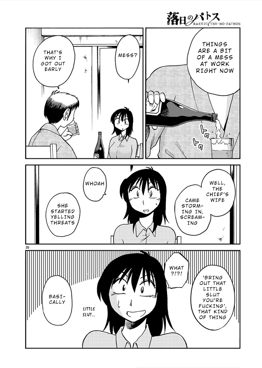 Rakujitsu no Pathos Chapter 80 page 19 - Chapter 80