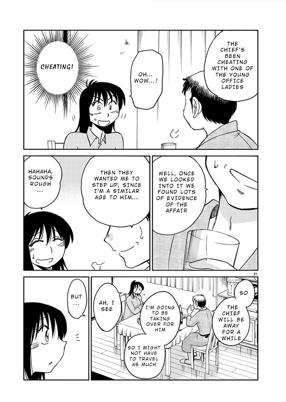 Rakujitsu no Pathos Chapter 80 page 20 - Chapter 80