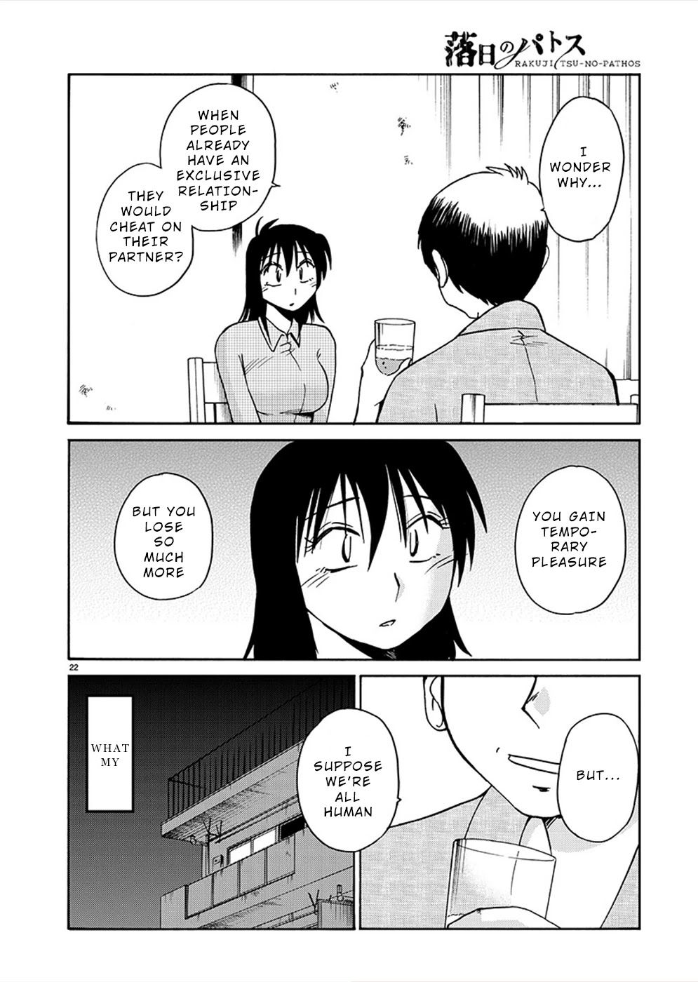 Rakujitsu no Pathos Chapter 80 page 21 - Chapter 80