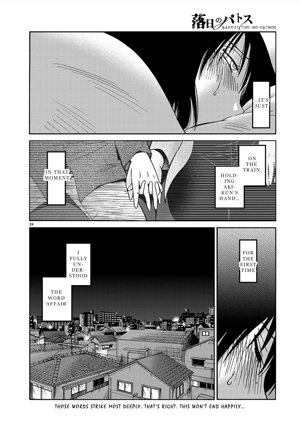 Rakujitsu no Pathos Chapter 80 page 23 - Chapter 80
