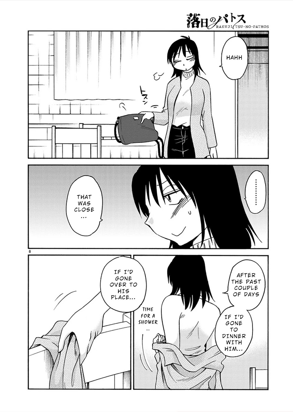 Rakujitsu no Pathos Chapter 80 page 8 - Chapter 80