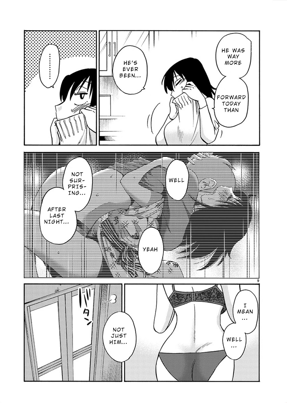 Rakujitsu no Pathos Chapter 80 page 9 - Chapter 80