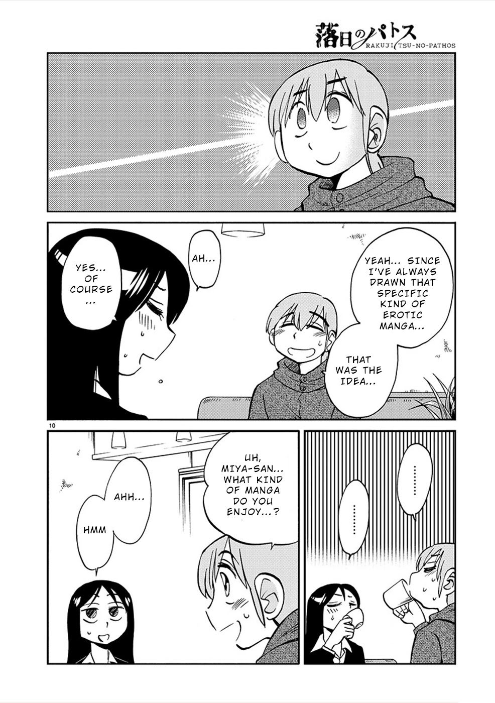 Rakujitsu no Pathos Chapter 81 page 10 - Chapter 81: An Editor Who Doesn’t Know Manga?