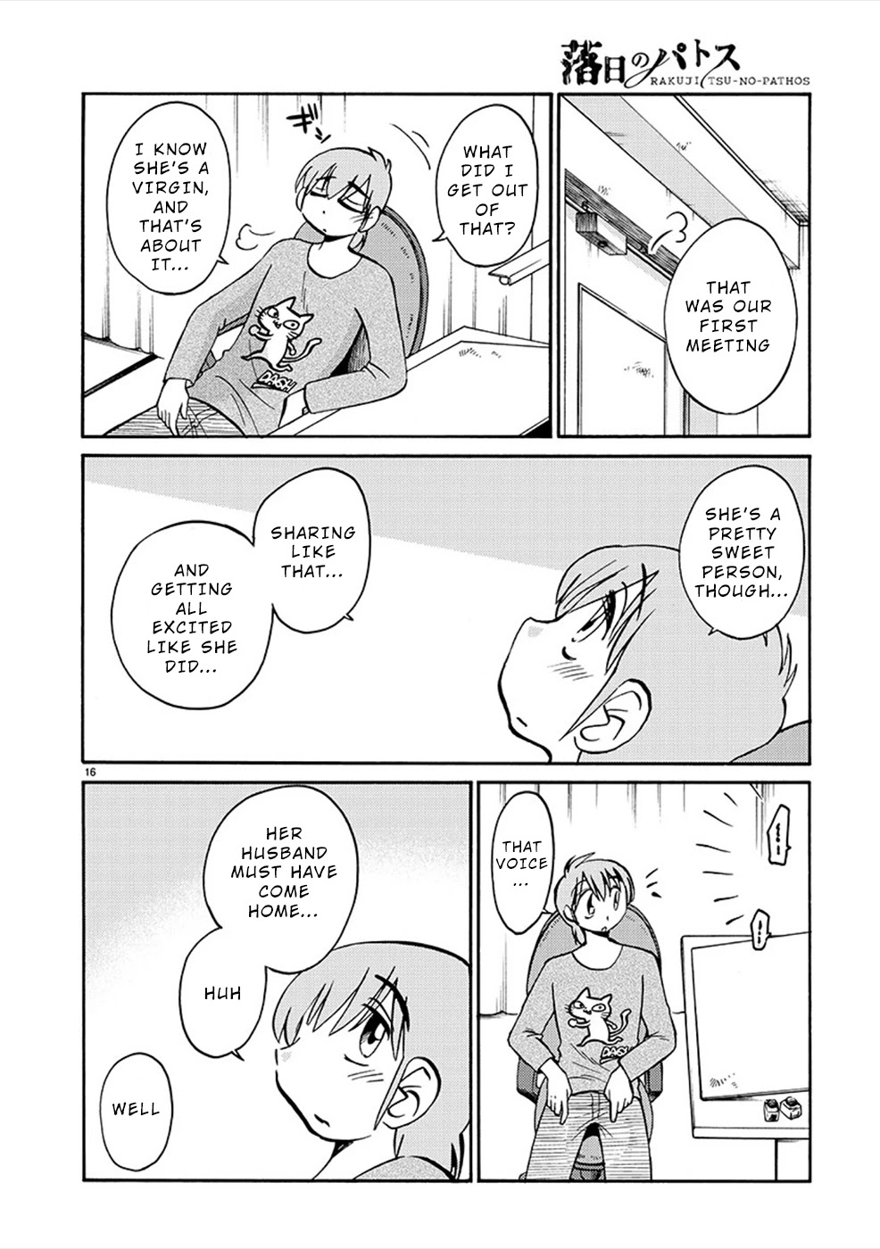 Rakujitsu no Pathos Chapter 81 page 16 - Chapter 81: An Editor Who Doesn’t Know Manga?