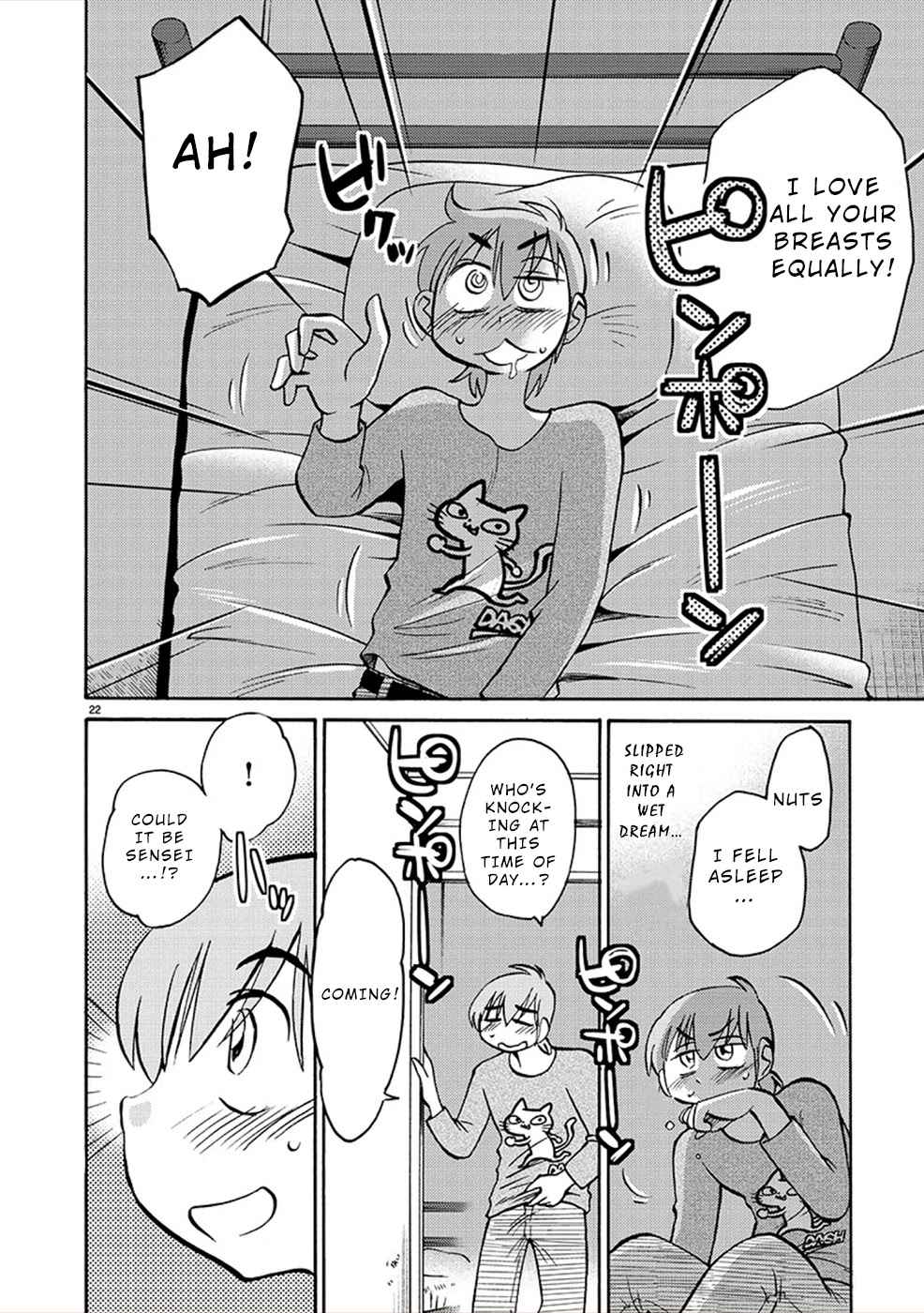 Rakujitsu no Pathos Chapter 81 page 22 - Chapter 81: An Editor Who Doesn’t Know Manga?