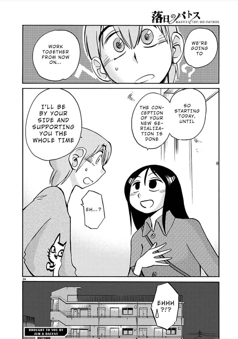 Rakujitsu no Pathos Chapter 81 page 24 - Chapter 81: An Editor Who Doesn’t Know Manga?