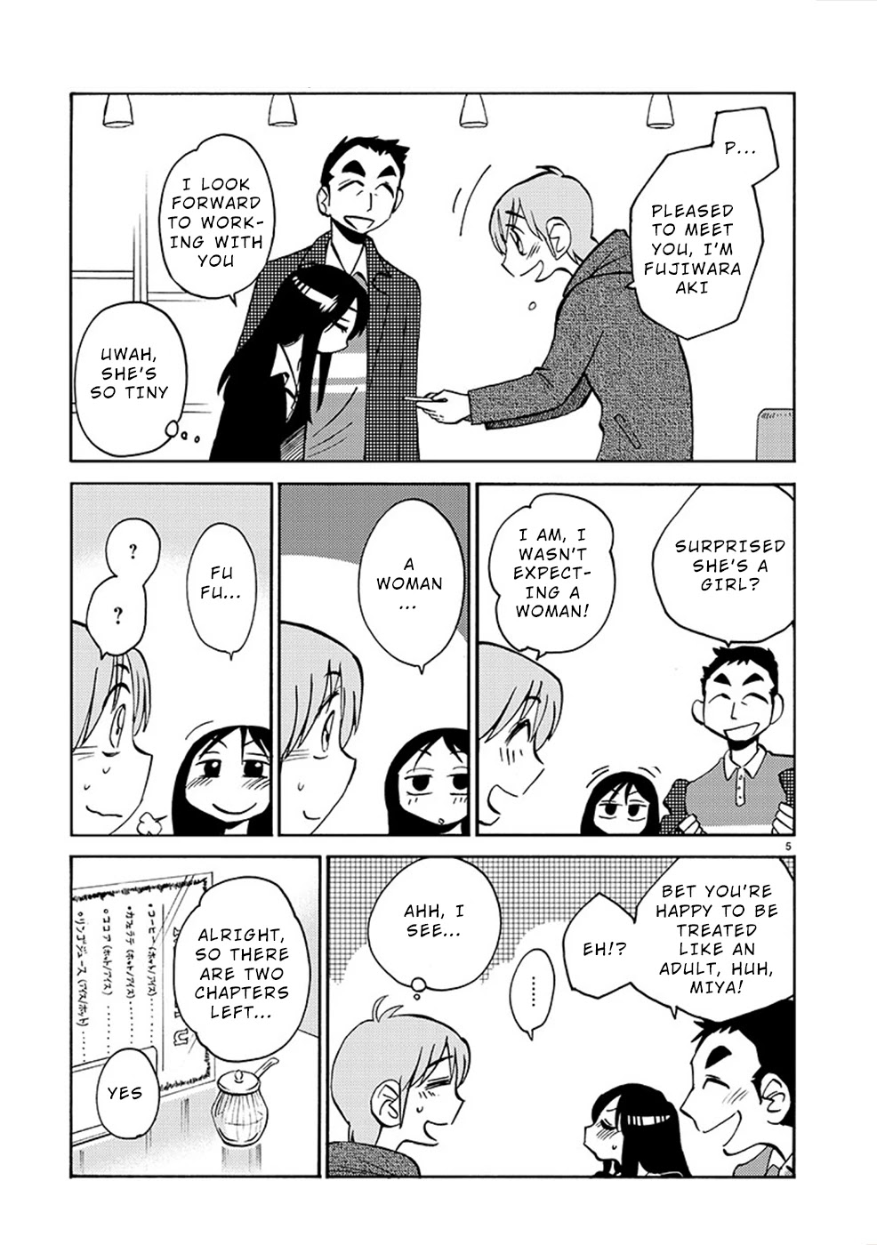 Rakujitsu no Pathos Chapter 81 page 5 - Chapter 81: An Editor Who Doesn’t Know Manga?