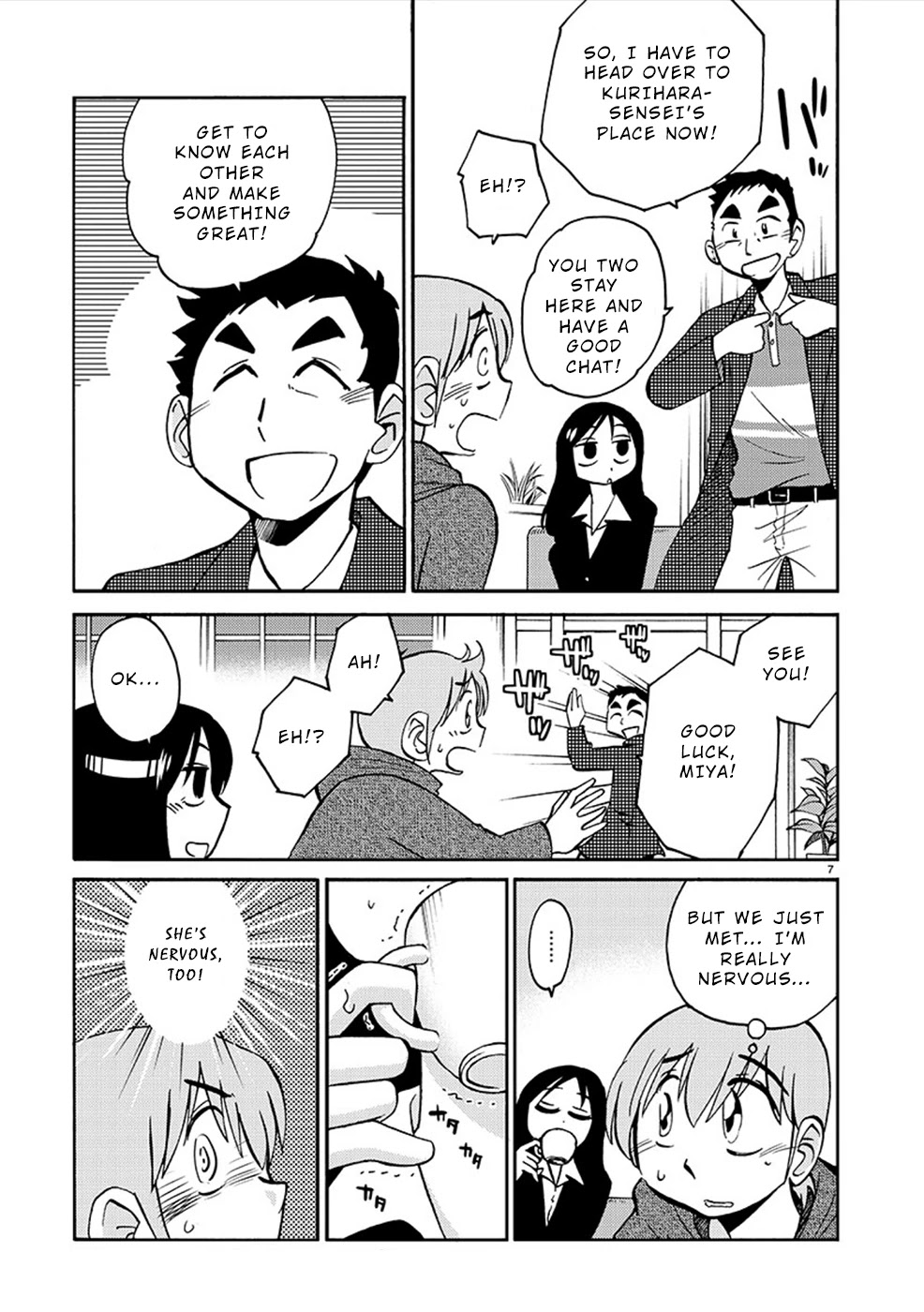 Rakujitsu no Pathos Chapter 81 page 7 - Chapter 81: An Editor Who Doesn’t Know Manga?