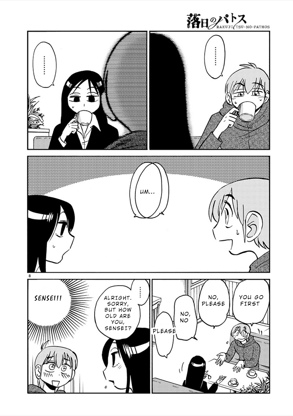 Rakujitsu no Pathos Chapter 81 page 8 - Chapter 81: An Editor Who Doesn’t Know Manga?