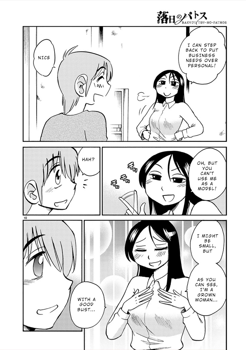 Rakujitsu no Pathos Chapter 82 page 10 - Chapter 82: Is That Black What They Call Gap-Moe?