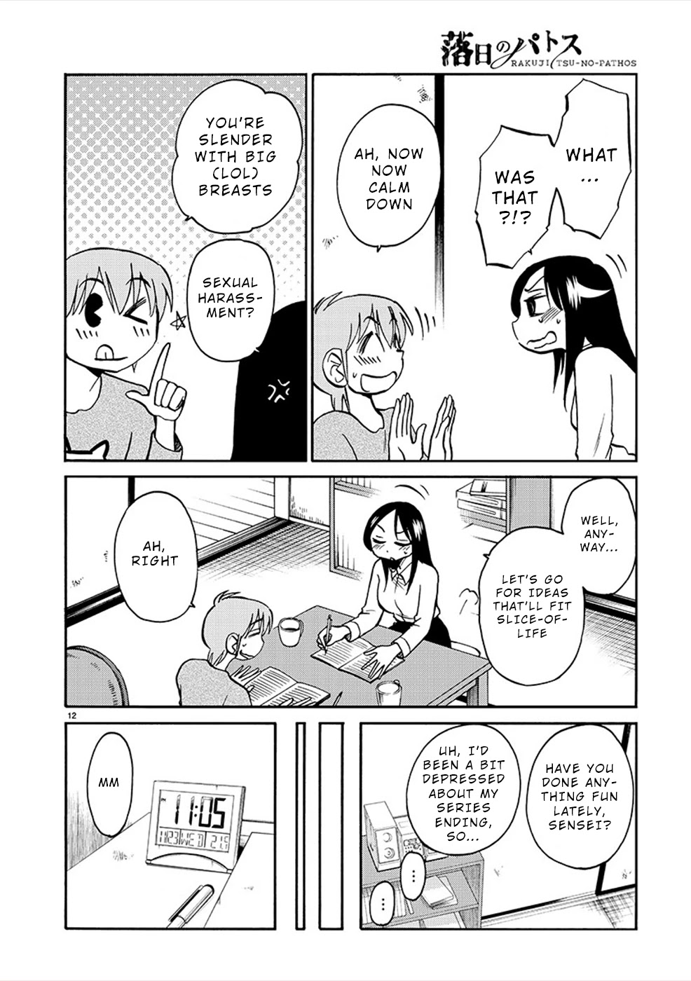 Rakujitsu no Pathos Chapter 82 page 12 - Chapter 82: Is That Black What They Call Gap-Moe?