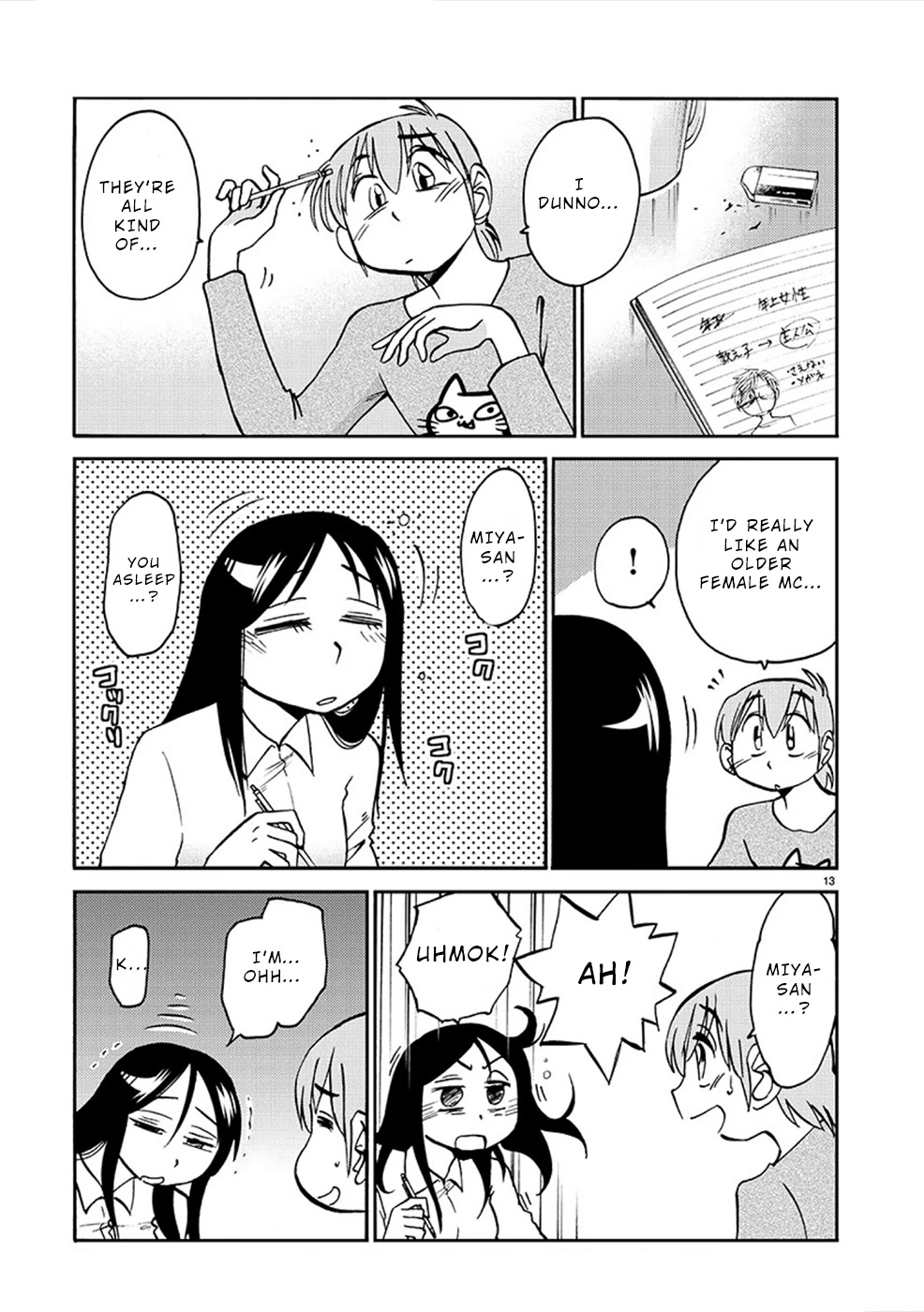 Rakujitsu no Pathos Chapter 82 page 13 - Chapter 82: Is That Black What They Call Gap-Moe?